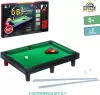 Настольная игра Лас Играс Настольный бильярд 6 в 1 1026624 icon 9