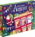Настольная игра Лас Играс Новогодний адвент-квест 7701628 icon