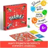 Настольная игра Лас Играс Окавока 1034006 фото 2
