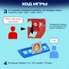 Настольная игра Лас Играс Особые приметы 9337011 8149 icon 5