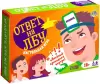 Настольная игра Лас Играс Ответ на лбу 4468079 icon