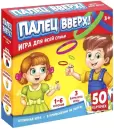 Настольная игра Лас Играс Палец вверх 2735287 icon