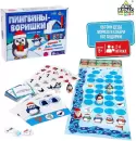 Настольная игра Лас Играс Пингвины-воришки 7602395 icon 2