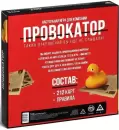 Настольная игра Лас Играс Провокатор 151406 фото 4