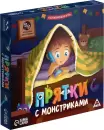 Настольная игра Лас Играс Прятки с монстриками 10459162 icon