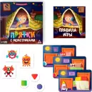 Настольная игра Лас Играс Прятки с монстриками 10459162 icon 3