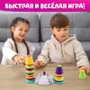 Настольная игра Лас Играс Со скоростью цвета 4075496 icon 4