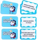 Настольная игра Лас Играс Улетный пингвин Kids 9410189 icon 3
