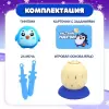 Настольная игра Лас Играс Улетный пингвин Kids 9410189 icon 6