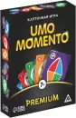 Настольная игра Лас Играс UMOmomento. Premium 4726776 icon