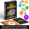 Настольная игра Лас Играс UMOmomento. Premium 4726776 icon 5