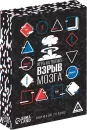Настольная игра Лас Играс Взрыв мозга 7479295 icon
