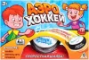 Настольная игра ЛасИграс Аэрохоккей icon