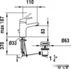 Смеситель Laufen CityPro 3119510041111 icon 2