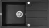 Кухонная мойка Laveo Barbados SBB 711T icon