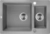 Кухонная мойка Laveo Celia SBC 530T icon
