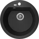 Кухонная мойка Laveo Dafne SBD 780T icon