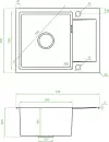 Кухонная мойка Laveo Marmara SAM G13T icon 2