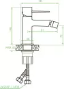 Смеситель Laveo Pola BAP G32D фото 2