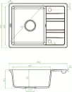 Кухонная мойка Laveo Stella SBY 713T icon 2