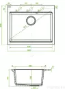 Кухонная мойка Laveo Tau SBT 7106 icon 3