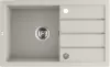 Кухонная мойка Laveo Trzynastka SBP 411T icon