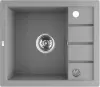 Кухонная мойка Laveo Trzynastka SBP 513T icon