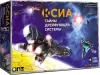 Настольная игра Лавка Игр Ксиа. Тайны дрейфующей системы КС01 icon