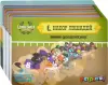 Карточная игра Лавка Игр Счастливое число: Набор дополнительных карт СЧКЗ002 icon