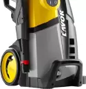 Мойка высокого давления Lavor Lvr5 Plus 150 Digit 36064-00007 icon 3
