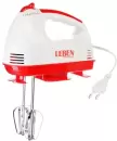 Миксер Leben 269-012 icon