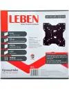 Кронштейн для телевизора Leben 469-201 icon 4