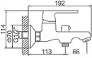 Смеситель Ledeme L3277 icon 2