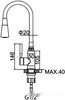 Смеситель Ledeme L4199-1 icon 2