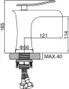 Смеситель Ledeme L1055-23 icon 2