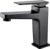 Смеситель Ledeme L1078B icon
