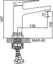 Смеситель Ledeme L1078B icon 2