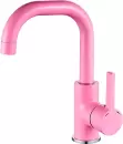 Смеситель Ledeme L1099P icon