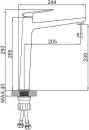Смеситель Ledeme L1191BR icon 2