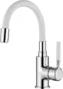 Смеситель Ledeme L1399-3 icon