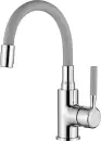Смеситель Ledeme L1399-9 icon