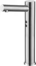 Смеситель Ledeme L1755A-1 icon