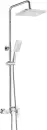 Душевая система Ledeme L2421W icon