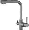 Смеситель Ledeme L4055D-3 icon