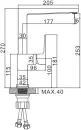 Смеситель Ledeme L4073G icon 2