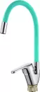 Смеситель Ledeme L4132-11 icon