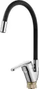 Смеситель Ledeme L4132-2 icon