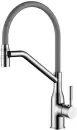 Смеситель Ledeme L4798A-9 icon