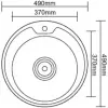 Кухонная мойка Ledeme L64949-6 фото 2