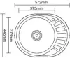 Кухонная мойка Ledeme L65745-6L фото 2